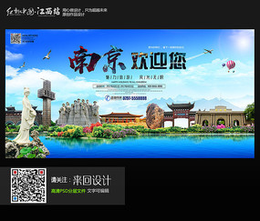 仿制假日本诹访东京理科大学文凭毕业证