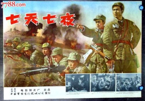 杜塞尔多夫罗伯特-舒曼音乐学院学士毕业证